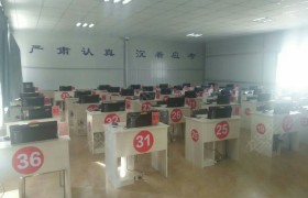 教学环境