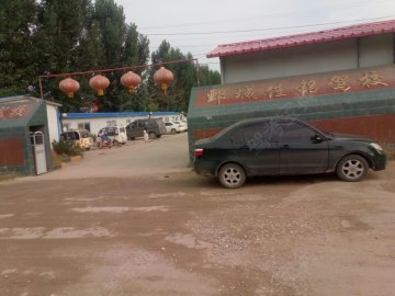 佳铭驾校