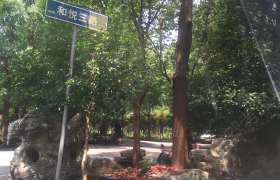 教学环境
