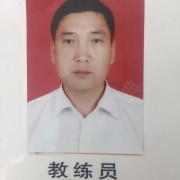 张金奎