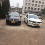 丁启德