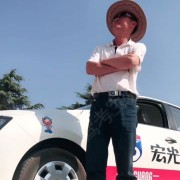 徐恒民