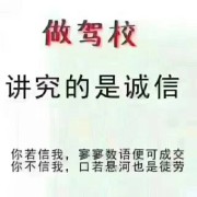 教學(xué)環(huán)境