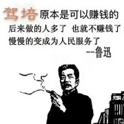 教學(xué)環(huán)境