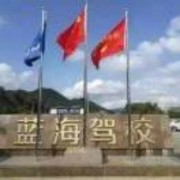 教學(xué)環(huán)境