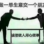 教學(xué)環(huán)境