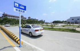 教学环境
