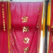 教學(xué)環(huán)境