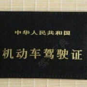 教學(xué)環(huán)境