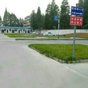 教學環(huán)境