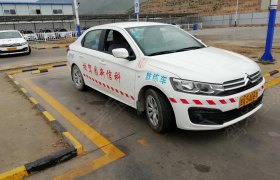 教学环境