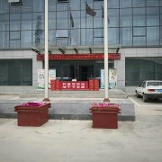 教學(xué)環(huán)境