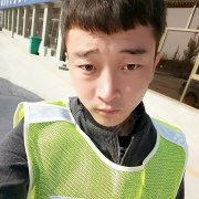 王文成