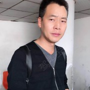 汪治华