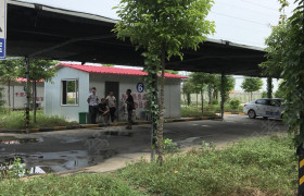 教学环境