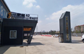教学环境