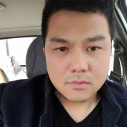 程光武