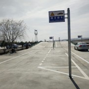 教學(xué)環(huán)境