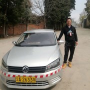 李福彪