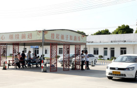 教学环境