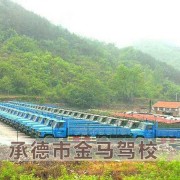 教學(xué)環(huán)境