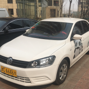 小尹教练