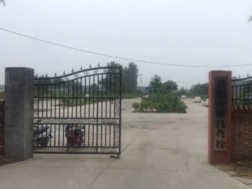 顺昌驾校