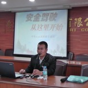 刘小亮