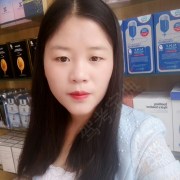 郭兴润