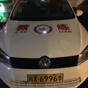 教學(xué)環(huán)境