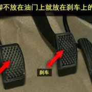 教學(xué)環(huán)境