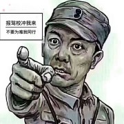 黄海博