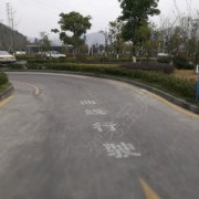 教學(xué)環(huán)境
