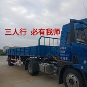 张雯