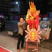 李文鹏