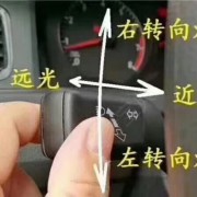 四哥
