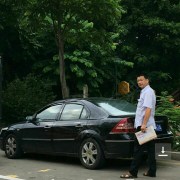古为均
