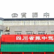 教學(xué)環(huán)境