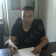 崔宏波