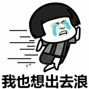 卢文博