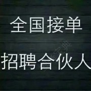 教學(xué)環(huán)境