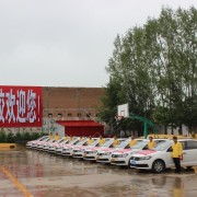 教学环境