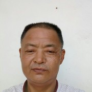 王新成