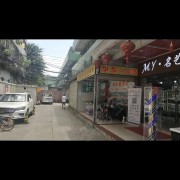 冯教练