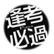 教學環(huán)境