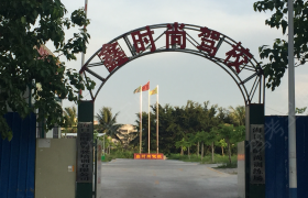 教学环境