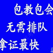教學環(huán)境