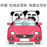 教學環(huán)境