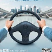 吏十一