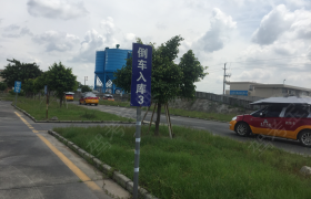 教学环境